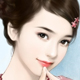 乌彩研