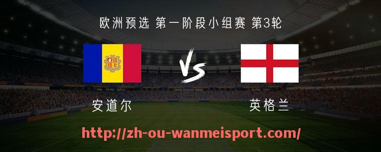 完美体育app-利物浦历届英超球员名单及辉煌赛季回顾