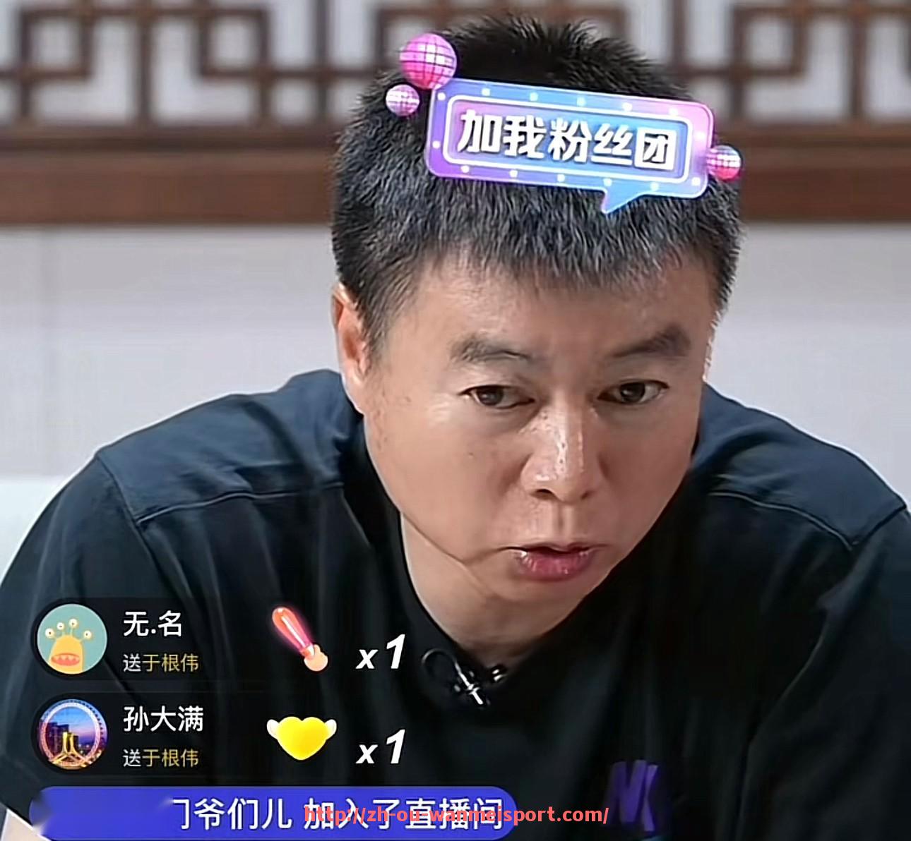 完美体育app-2018中超联赛对阵表全览及赛程安排建议