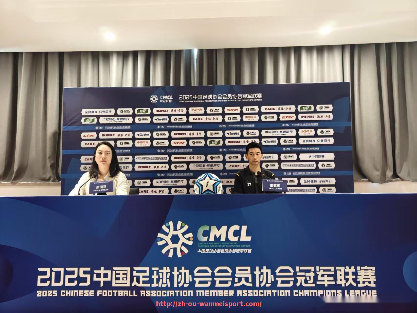 完美体育app-今日中午CBA是否有足球相关赛事直播