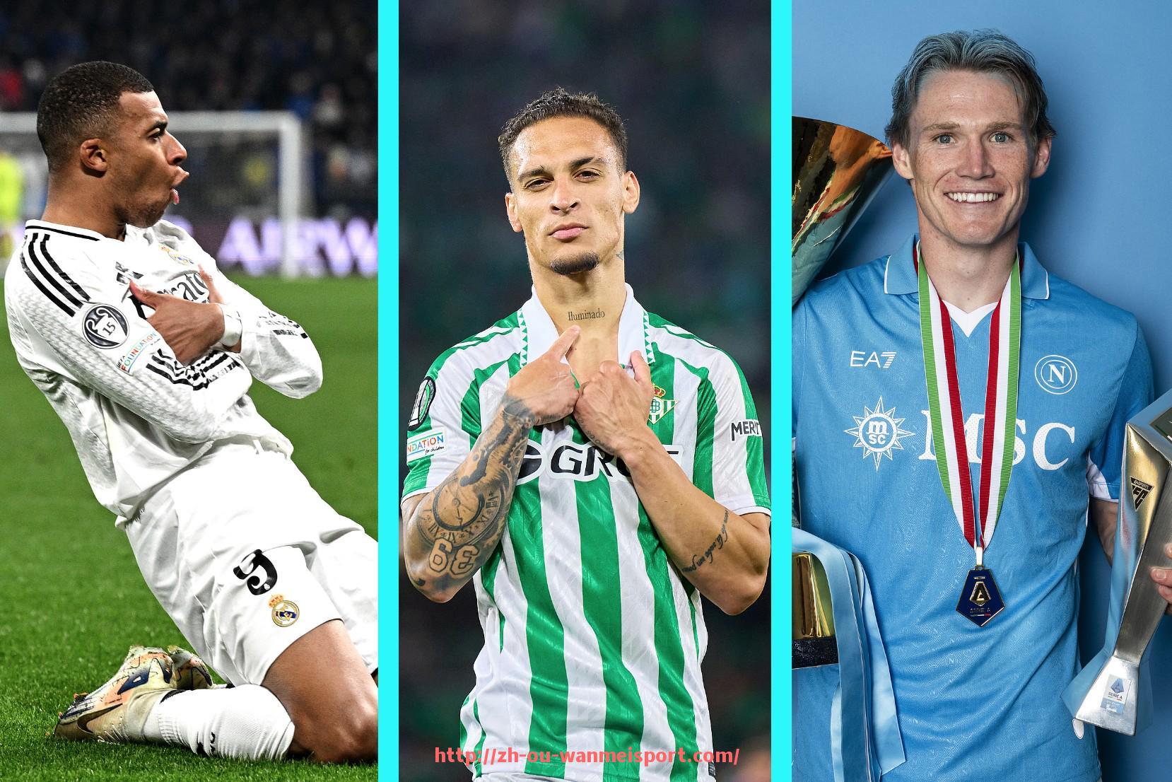 完美体育app-世俱杯央视转播安排时间表及重点赛事直播分析